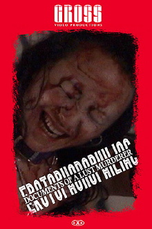 Erotophonophiliac: Documents of a Lust Murderer Trailer