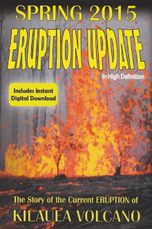 Eruption Update: Spring 2015 Trailer