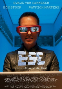 Esc Trailer