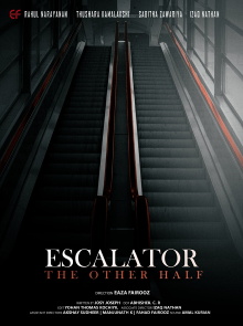 ESCALATOR Trailer