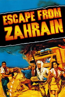 Escape from Zahrain Trailer