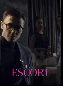 Escort Trailer