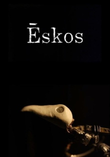 Ēskos Trailer