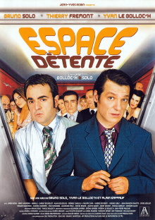 Espace détente Trailer