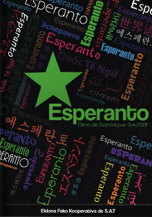 Esperanto Trailer
