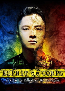 Esprit de Corps Trailer