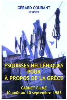Esquisses Helléniques pour "A propos de la Grèce" Trailer