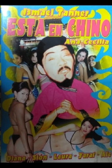 Está en chino Trailer
