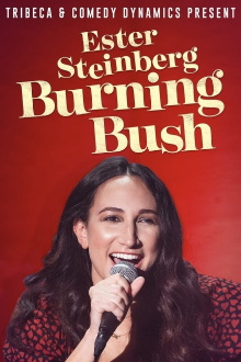 Ester Steinberg Burning Bush Trailer