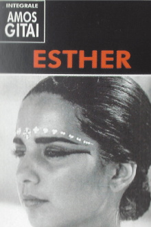 Esther Trailer