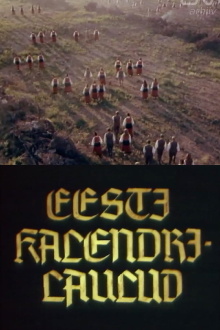 Estonian Calendar Songs Trailer
