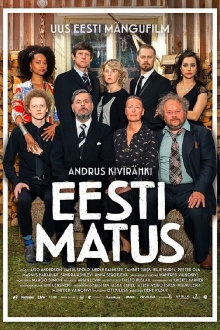 Estonian Funeral Trailer
