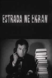 Estrada on the Screen Trailer