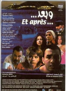 Et après? Trailer