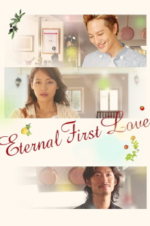 Eternal First Love Trailer