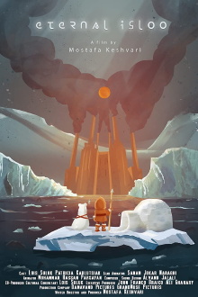 Eternal Igloo Trailer