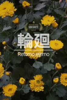 Eternal Return Trailer