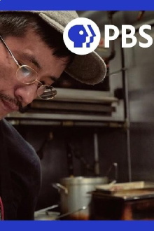 Ethan Lim: Cambodian Futures Trailer