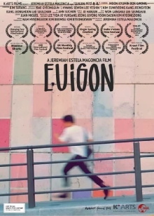 Euigon Trailer