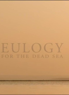 Eulogy for the Dead Sea Trailer