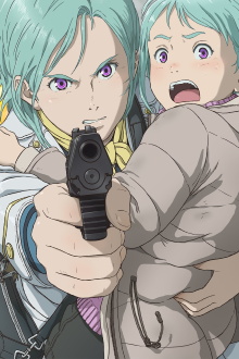 Eureka: Eureka Seven Hi-Evolution Trailer