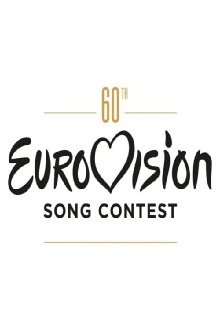Eurovision at 60 Trailer