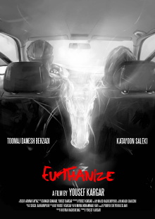 Euthanize Trailer