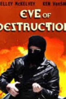 E.V.E. of Destruction Trailer