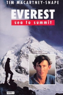 Everest - Sea to Summit Trailer