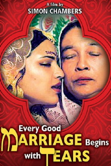 Every Good Marriage Begins with Tears Trailer