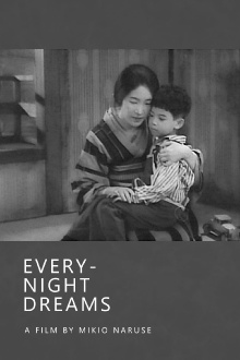 Every-Night Dreams Trailer