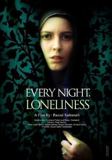 Every night loneliness Trailer