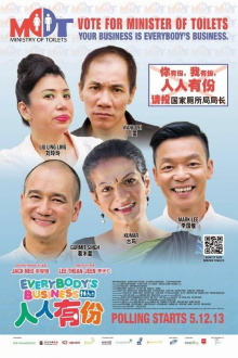 Everybody's Business Trailer