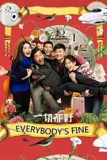 Everybody's Fine Trailer