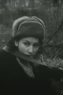 Everyday the Impossible: Jewish Women in the Partisans Trailer