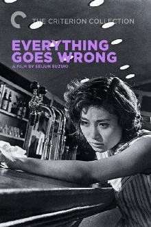 Everything Goes Wrong Trailer