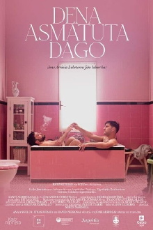 Everything Is Invented Trailer