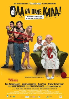 Everything Will Be Fine Trailer