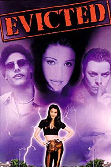 Evicted Trailer