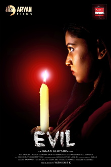 EVIL Trailer