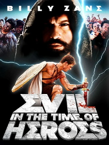Evil - In the Time of Heroes Trailer