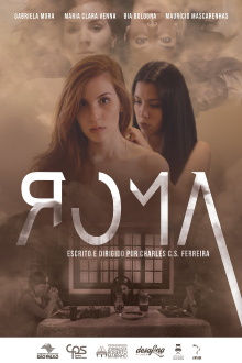 EVOL Trailer