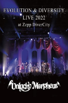 Evolution & Diversity (Live 2022 At Zepp DiverCity) Trailer