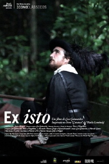 Ex-It Trailer