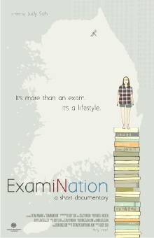 ExamiNation Trailer