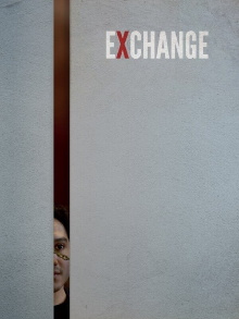 Exchange Trailer