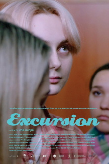 Excursion Trailer