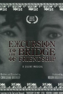 Excursion to the Bridge of Friendship Trailer