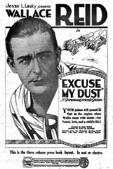 Excuse My Dust Trailer