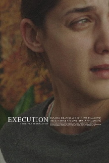 Execution Trailer